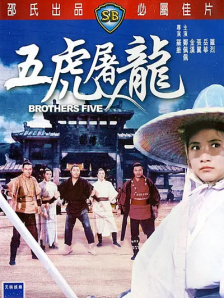 十次导航
